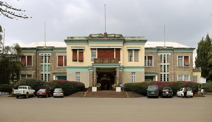 ethnographic museum of addis abeba